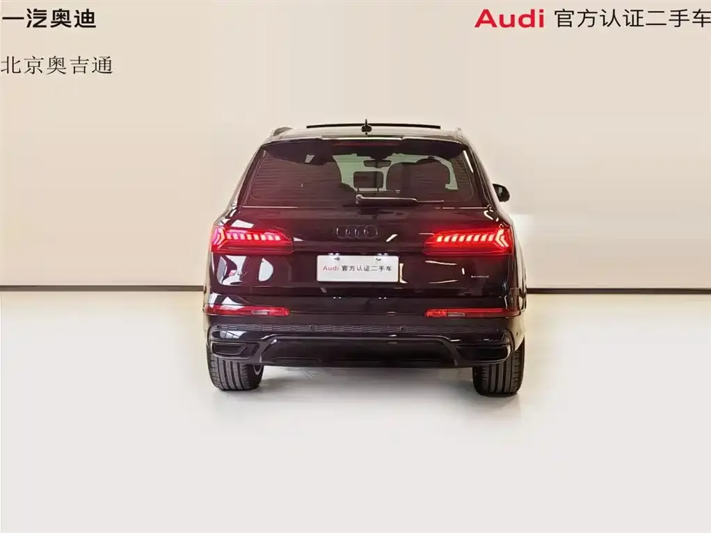 Audi Q7 2023 из CN, фото 2