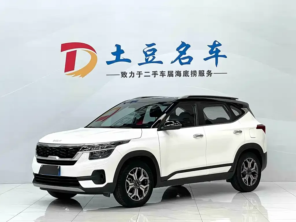 Kia KX3 2022 из CN, фото 1