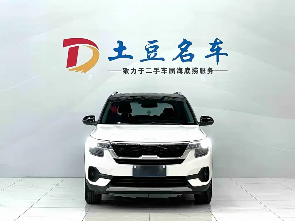 Kia KX3 2022 из CN, фото 2