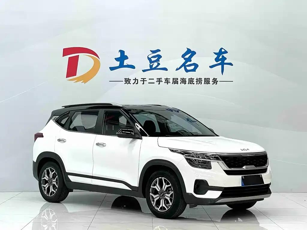 Kia KX3 2022 из CN, фото 3