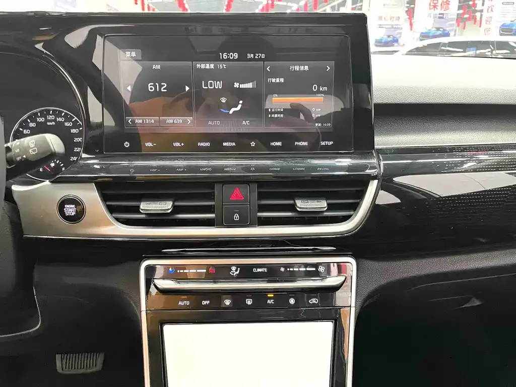 Kia KX3 2022 из CN, фото 5
