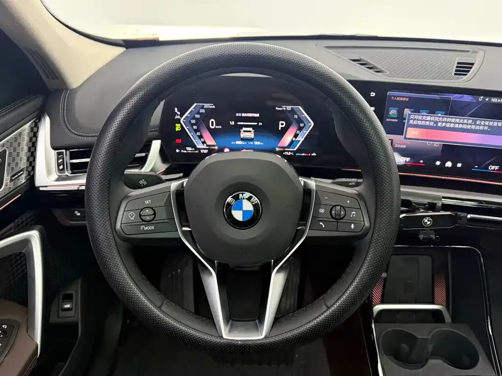 BMW X1 2025 из CN, фото 9