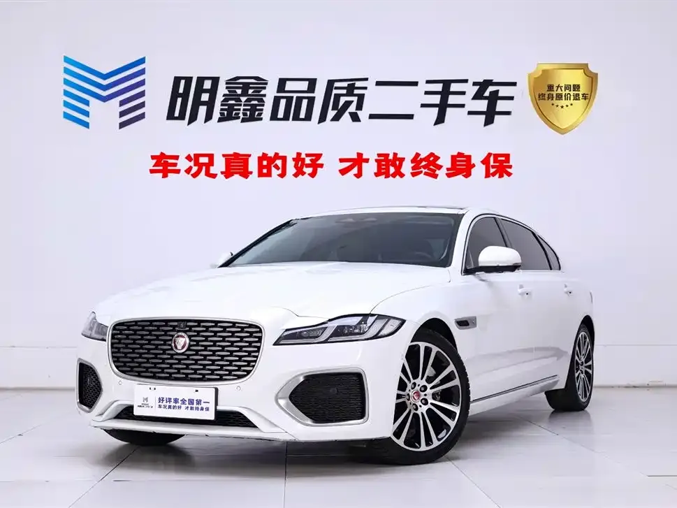 Jaguar XFL — фото 1