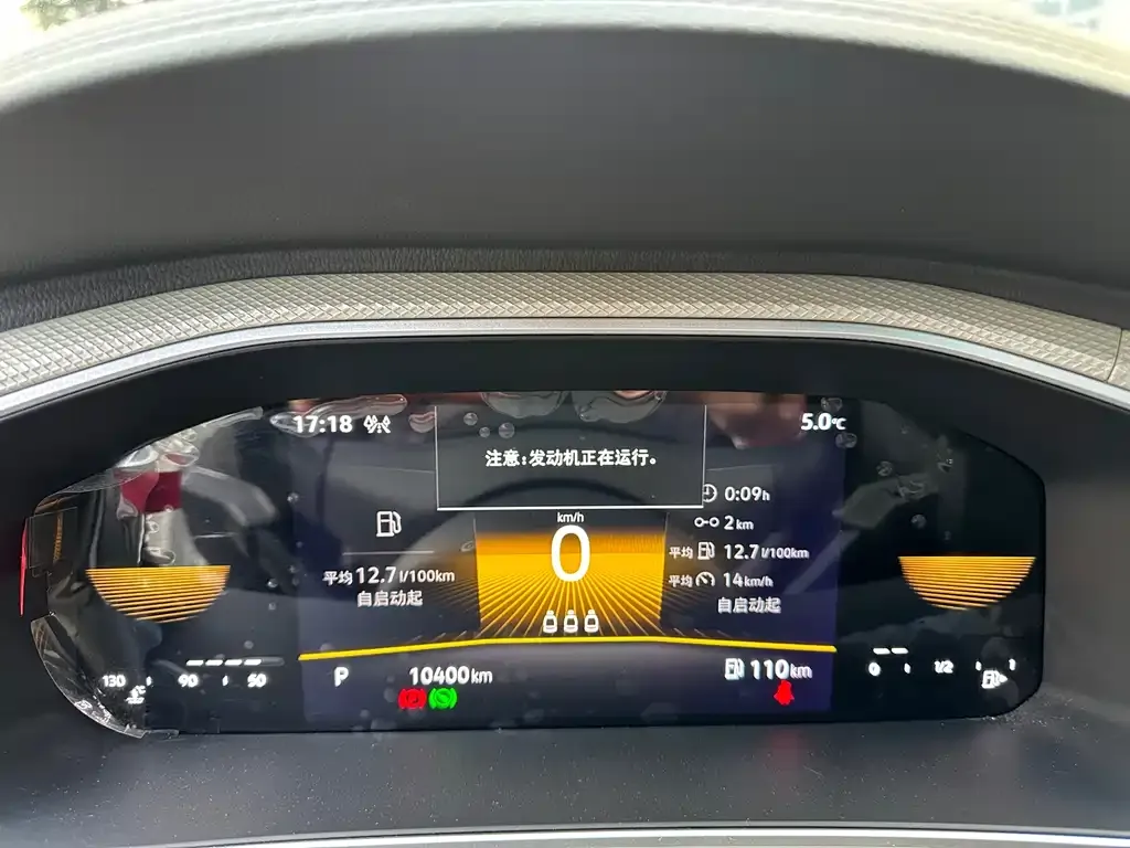 Volkswagen T-Roc 2023 из CN, фото 2