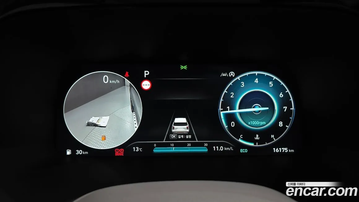 Hyundai Palisade 2023 из KR, фото 9