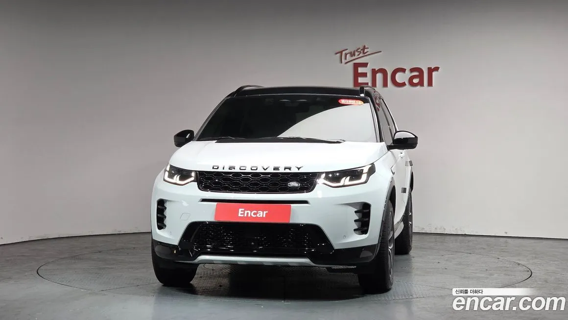 Land Rover Discovery Sport 2025 из KR, фото 5