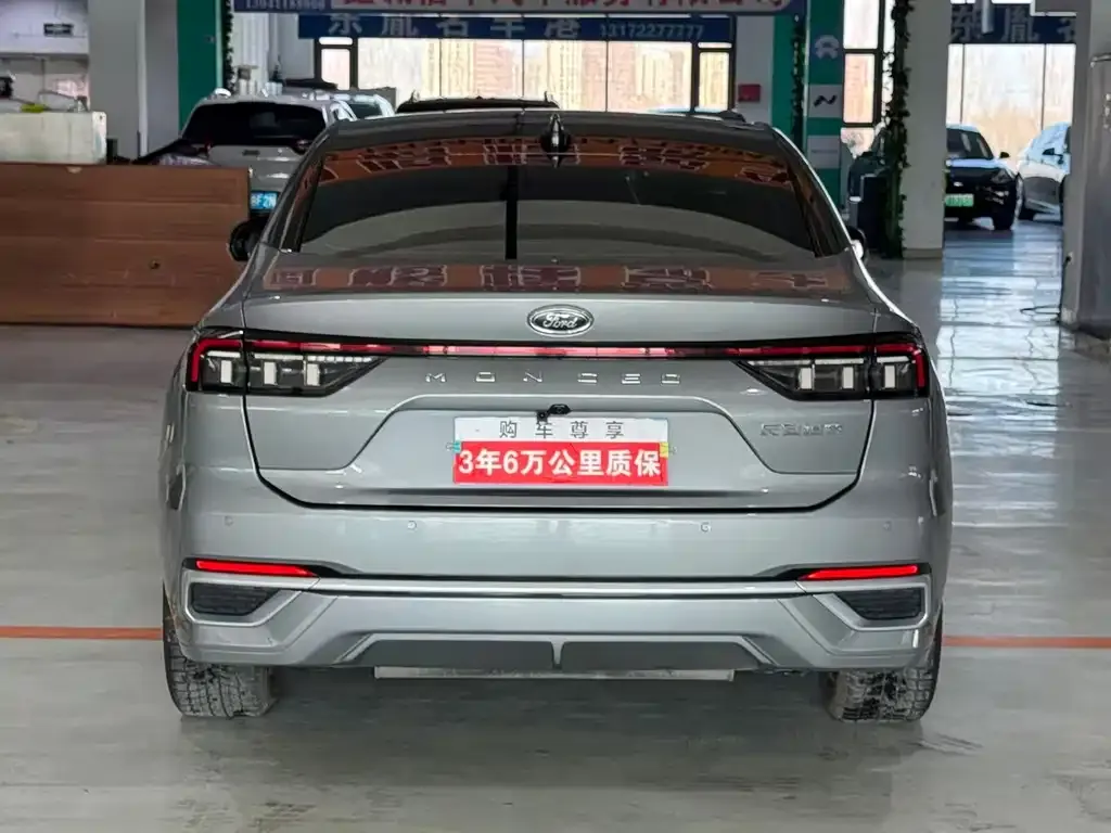 Ford Mondeo 2022 из CN, фото 4