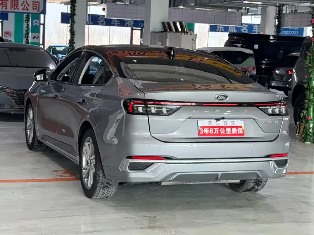 Ford Mondeo 2022 из CN, фото 7