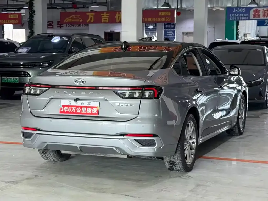 Ford Mondeo 2022 из CN, фото 9
