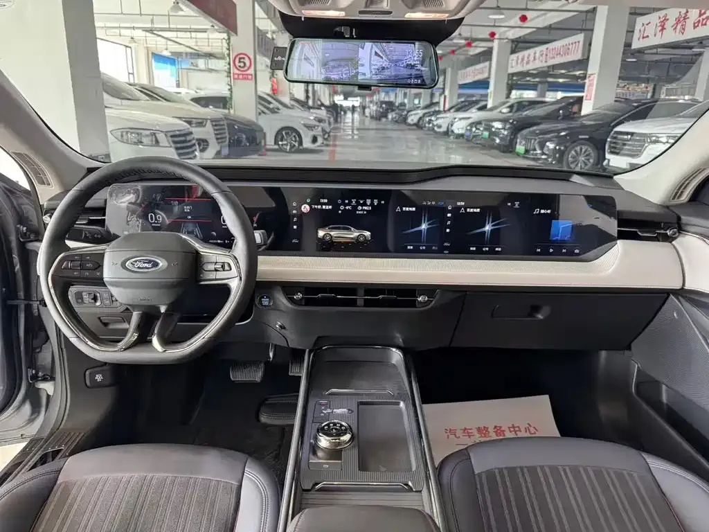 Ford Mondeo 2022 из CN, фото 8