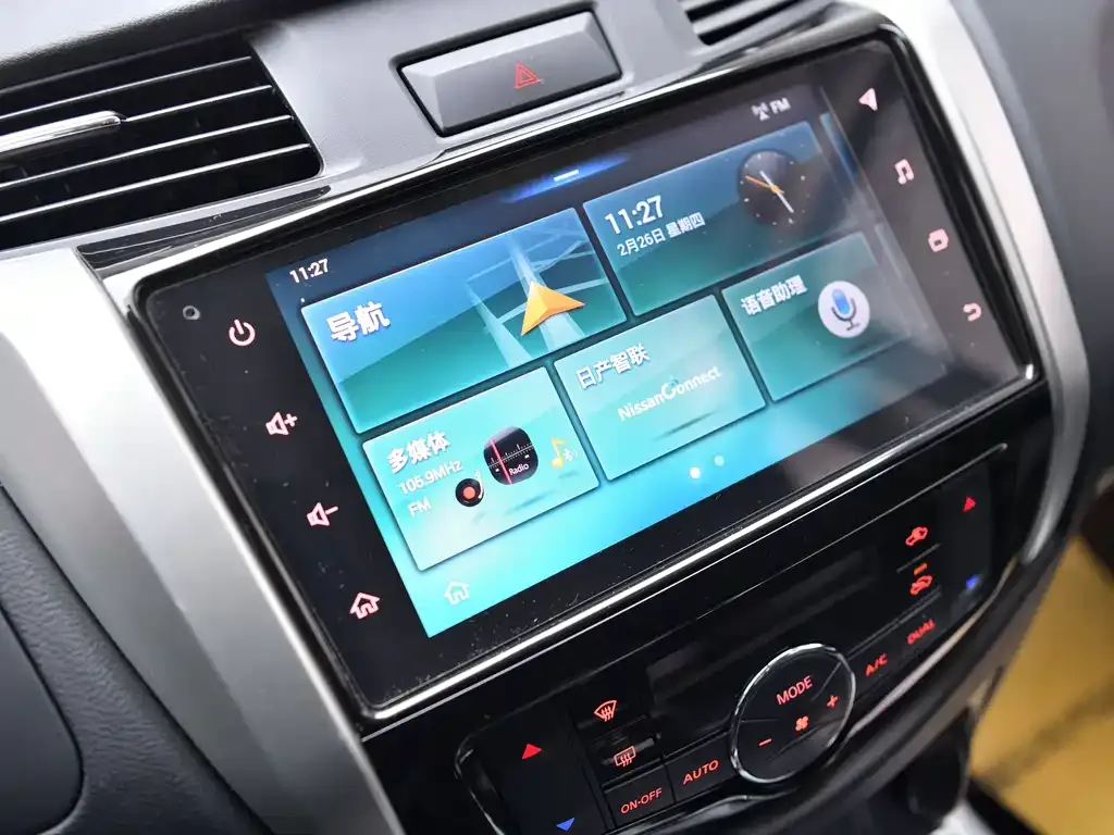 Nissan Navara 2022 из CN, фото 10