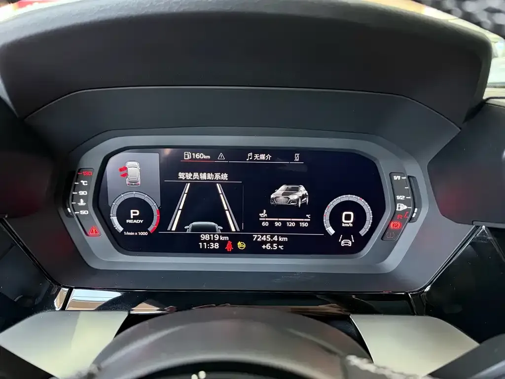 Audi A3 2024 из CN, фото 3