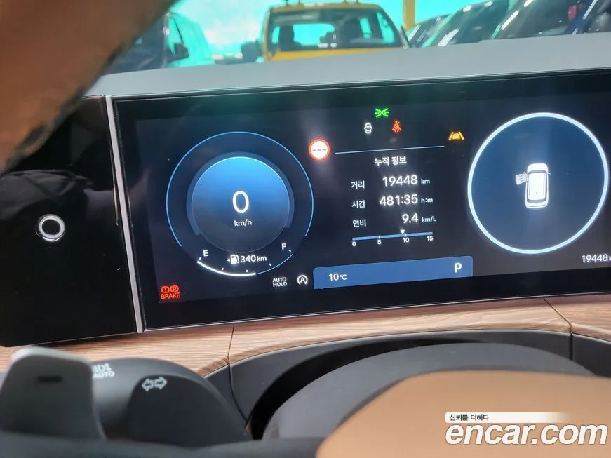 Hyundai Santafe 2025 из KR, фото 8