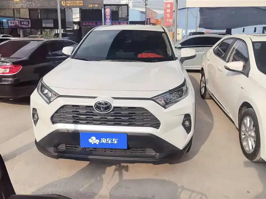 Toyota RAV4 2023 из CN, фото 9