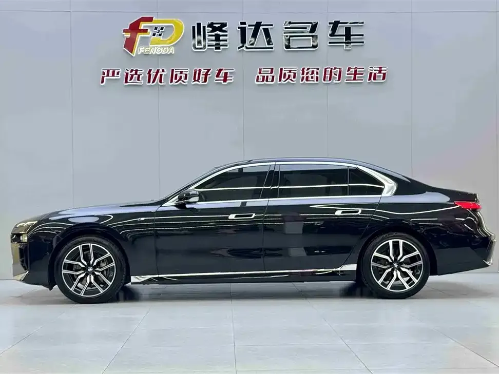 BMW 7 Series — фото 9