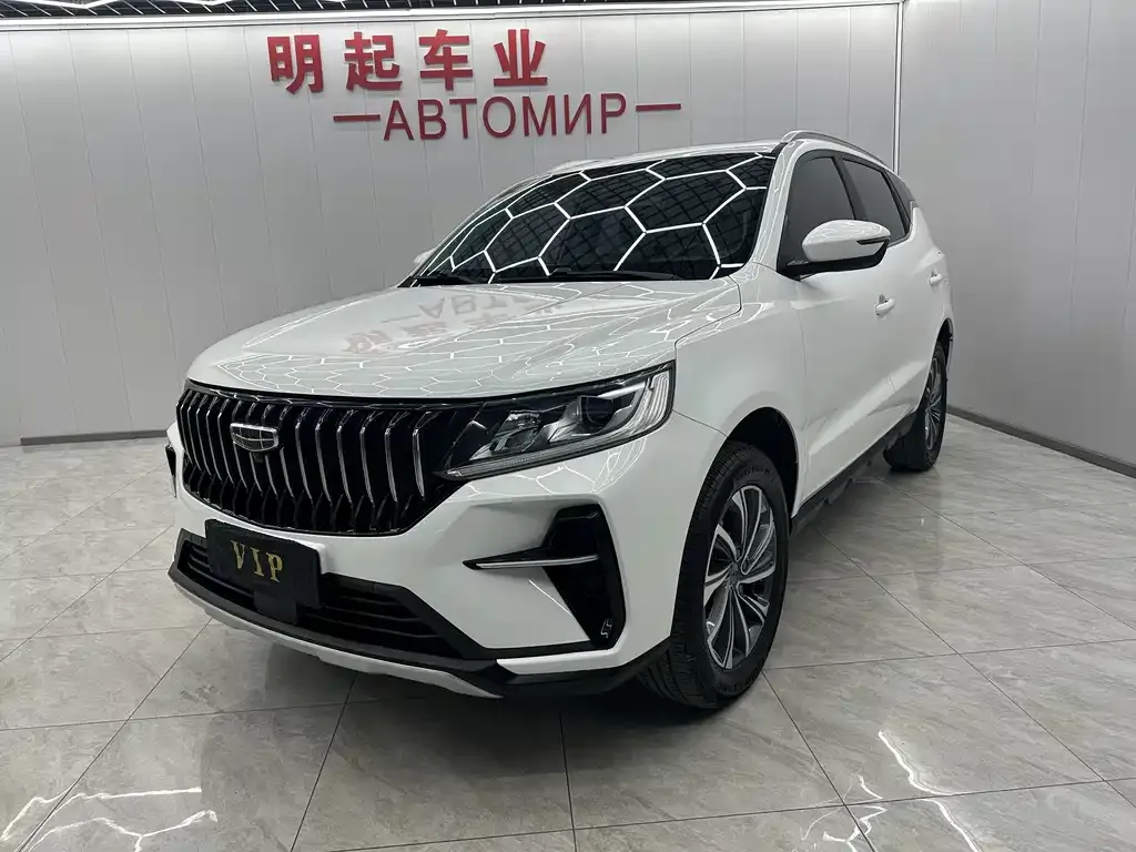 Geely Vision X6