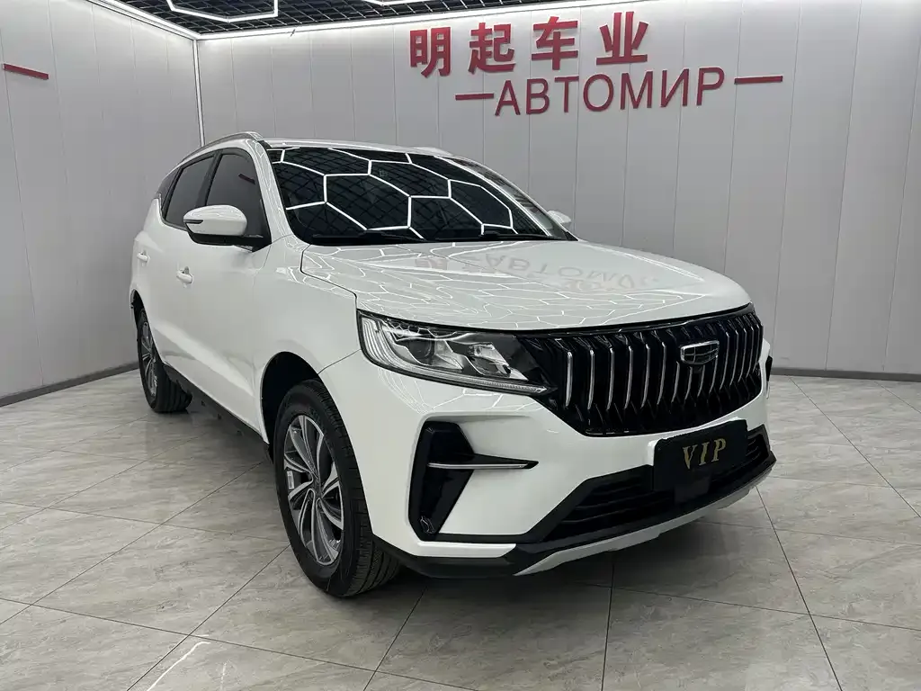 Geely Vision X6 2022 из CN, фото 2