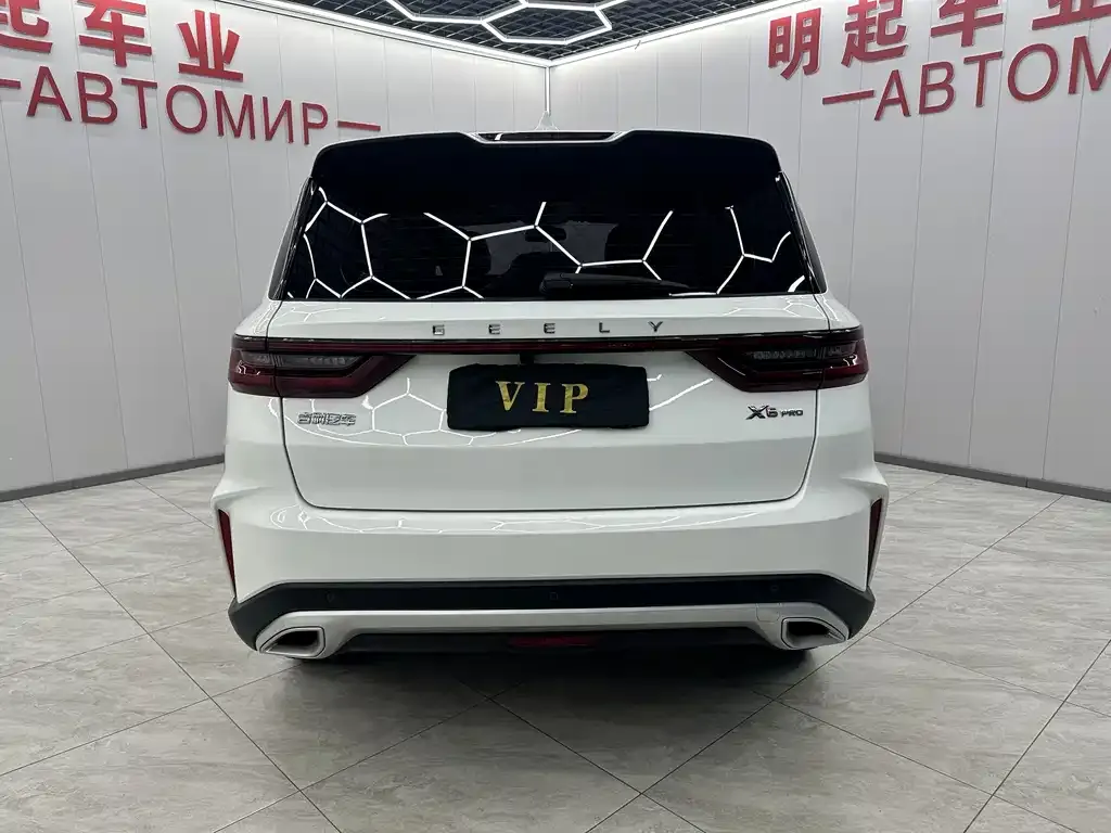 Geely Vision X6 2022 из CN, фото 6