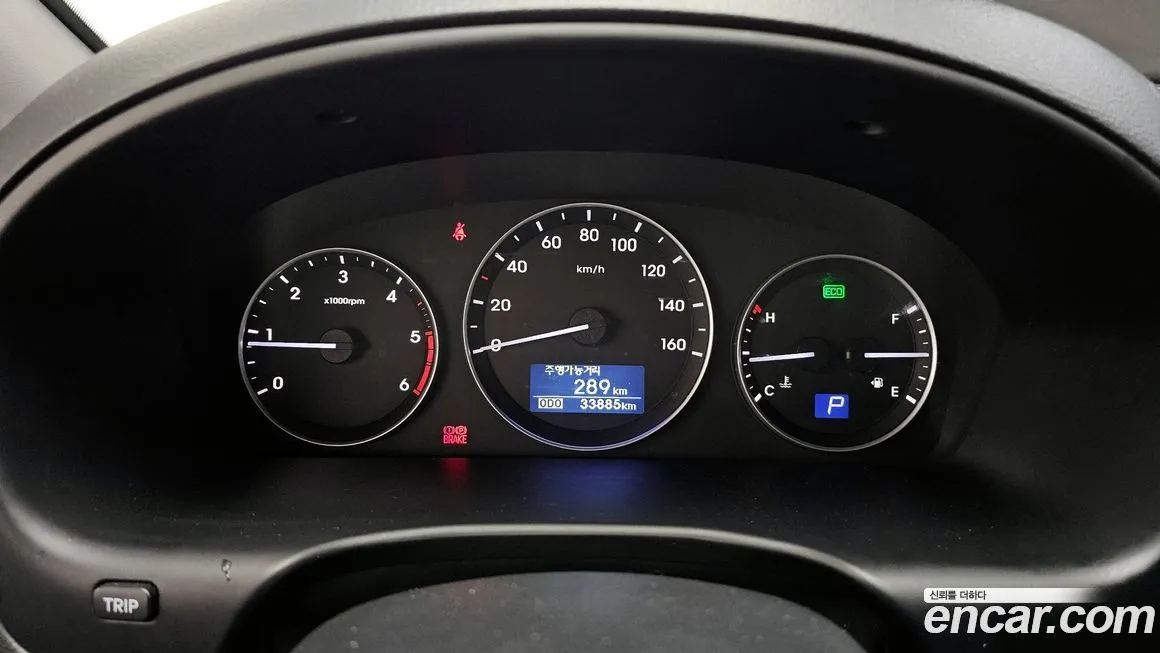 Hyundai Starex 2021 из KR, фото 6