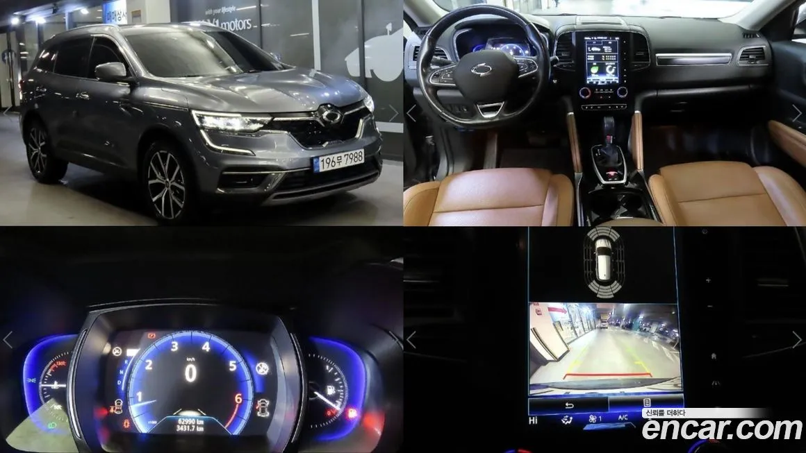 Renault Korea (Samsung) QM6 2023 из KR, фото 1