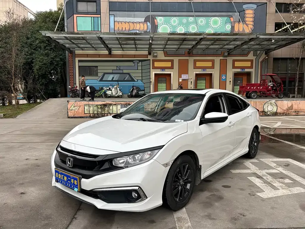 Honda Civic — фото 1