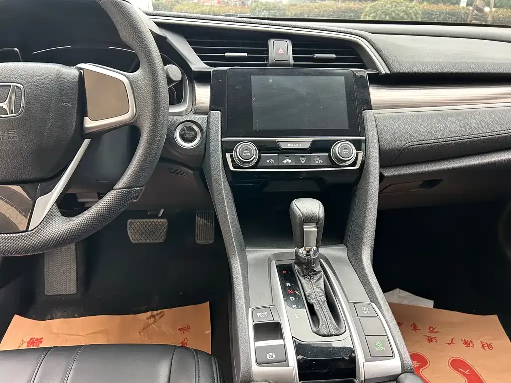 Honda Civic — фото 6