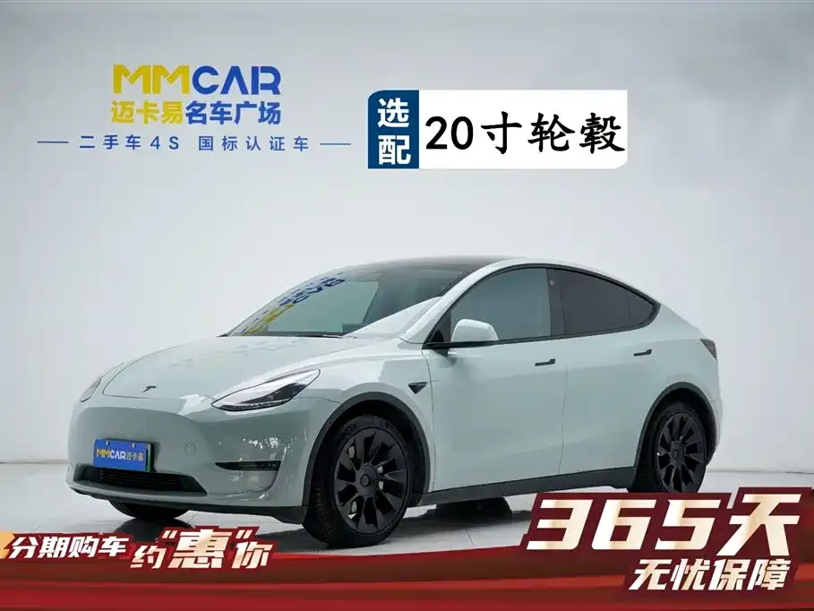 Tesla Model Y — фото 1