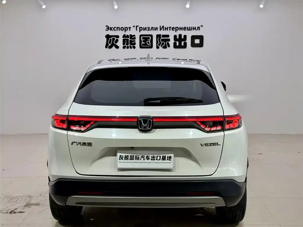 Honda Vezel 2024 из CN, фото 3