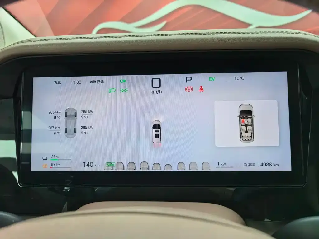 BYD Xia 2025 из CN, фото 2