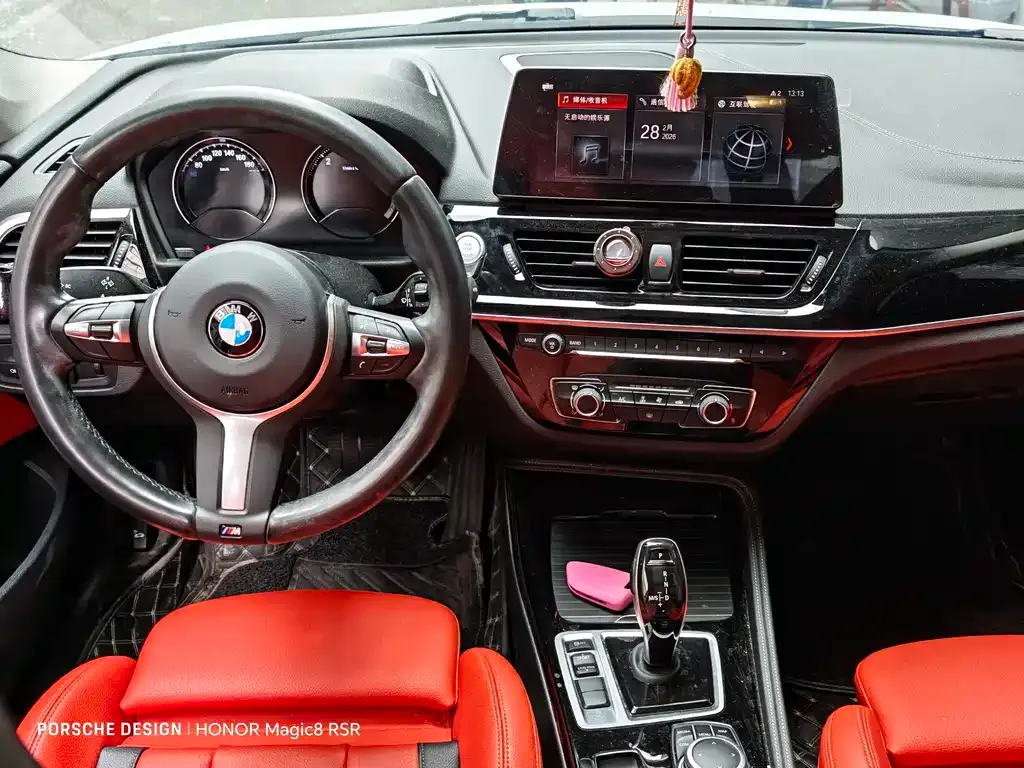 BMW 1 Series 2021 из CN, фото 8