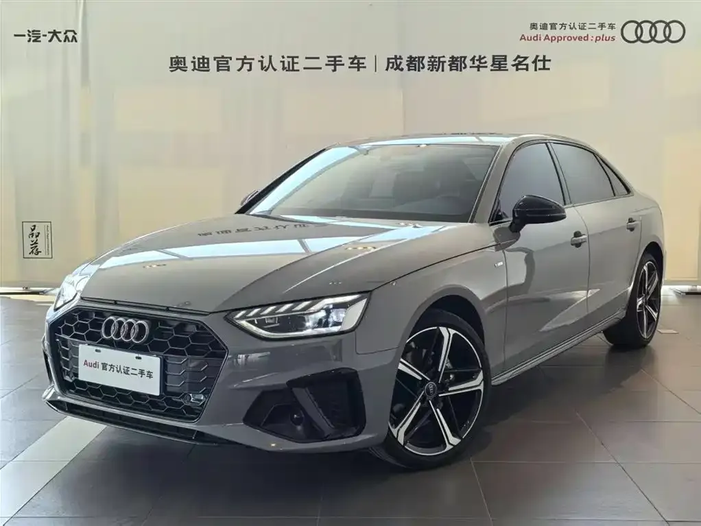 Audi A4L 2025 из CN, фото 1
