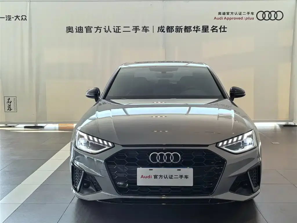 Audi A4L 2025 из CN, фото 6