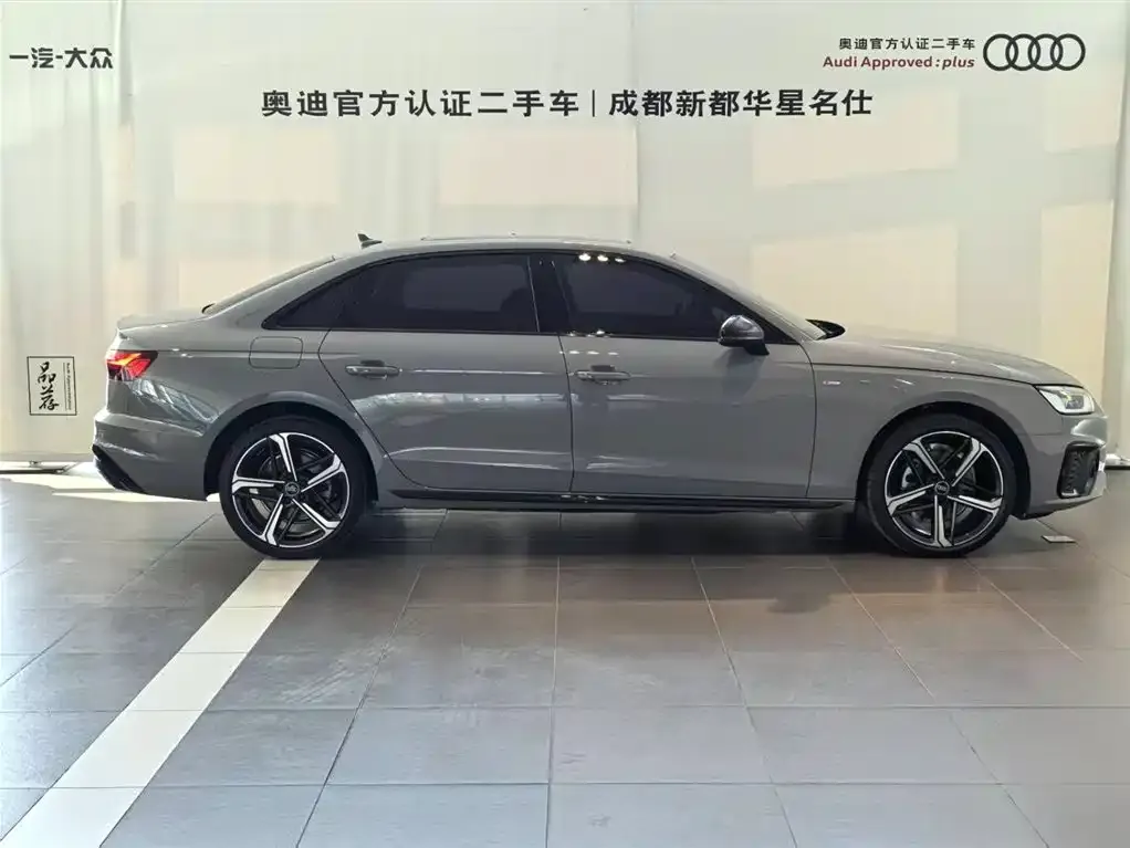 Audi A4L 2025 из CN, фото 2