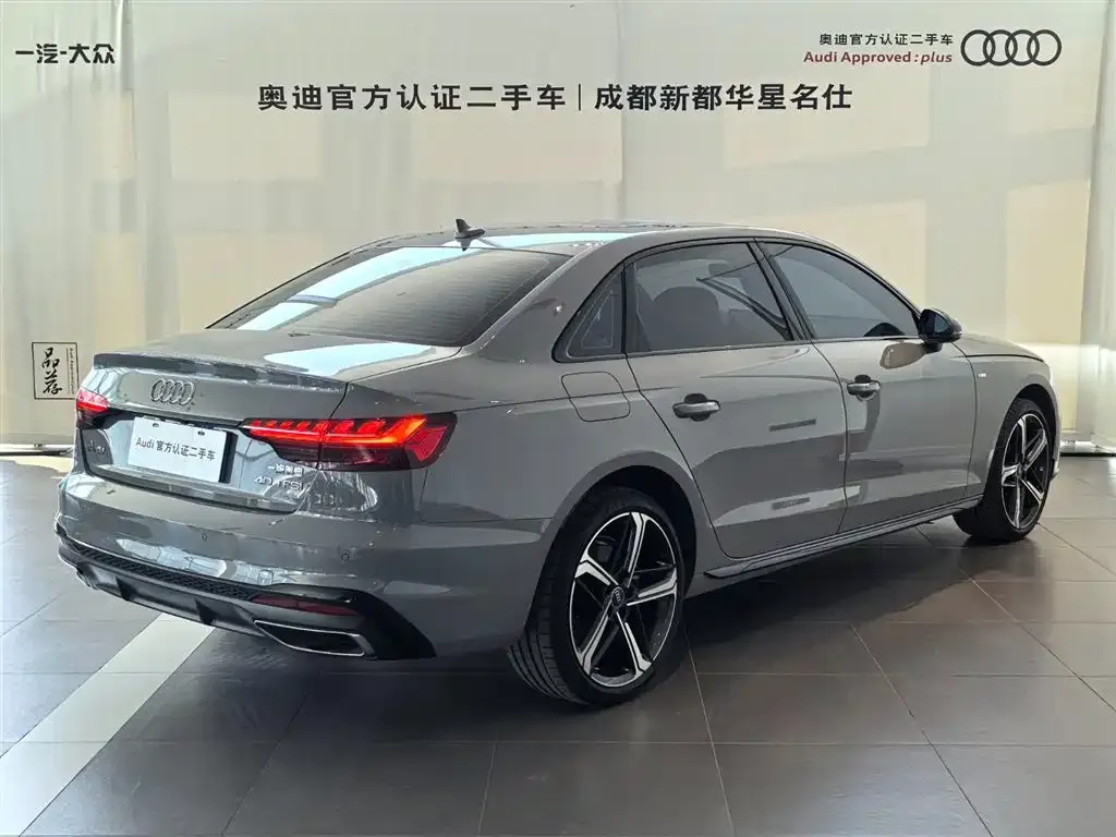 Audi A4L 2025 из CN, фото 7