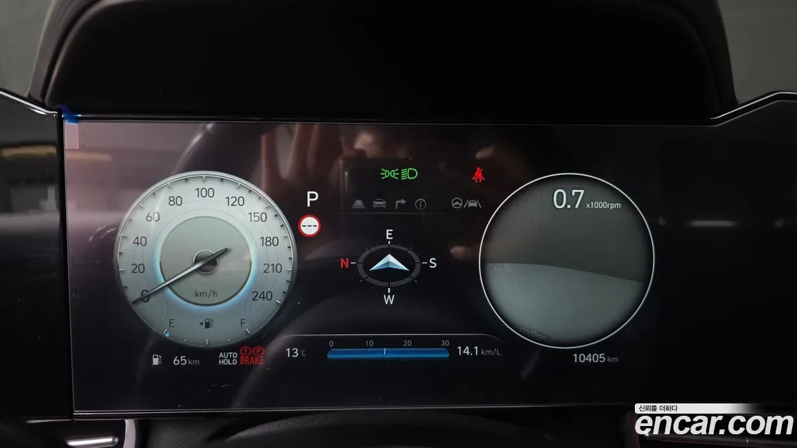 Hyundai AVANTE 2024 из KR, фото 9