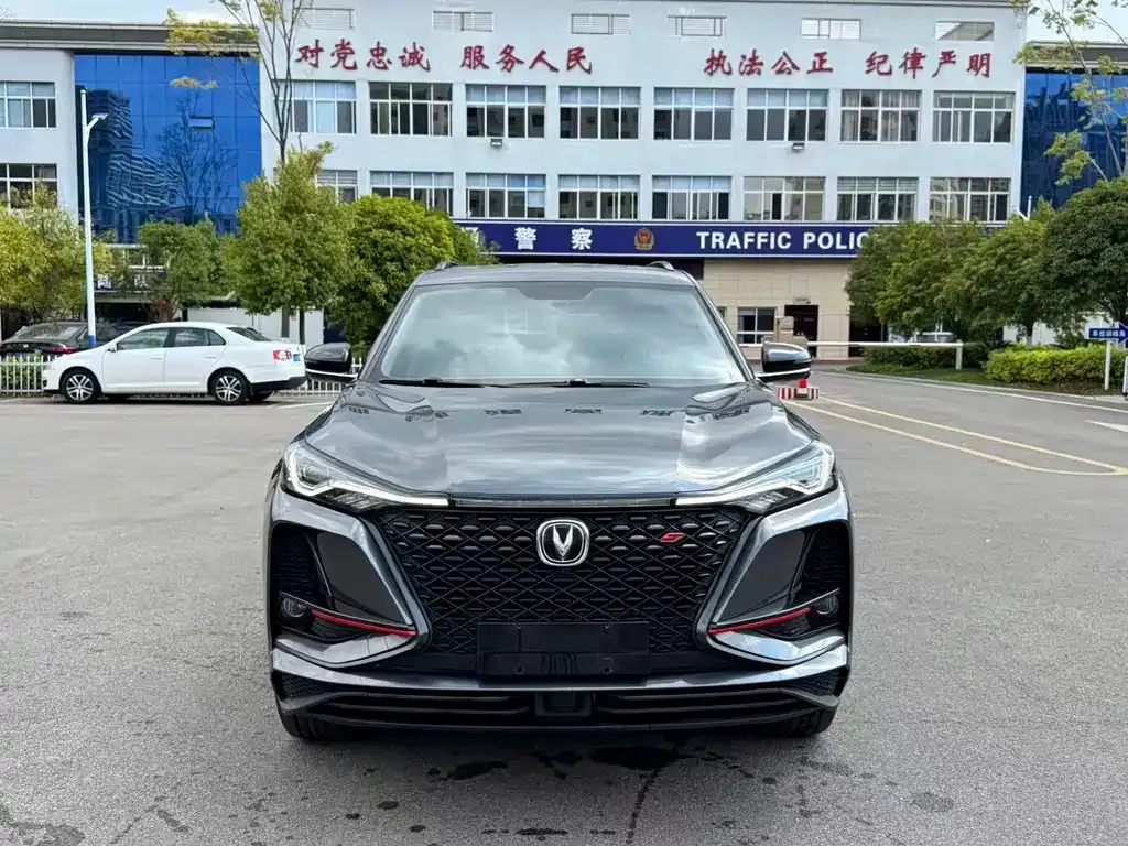 Changan CS75PLUS 2021 из CN, фото 8