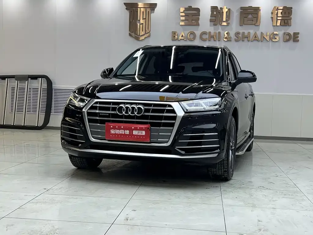 Audi Q5L 2021 из CN, фото 1