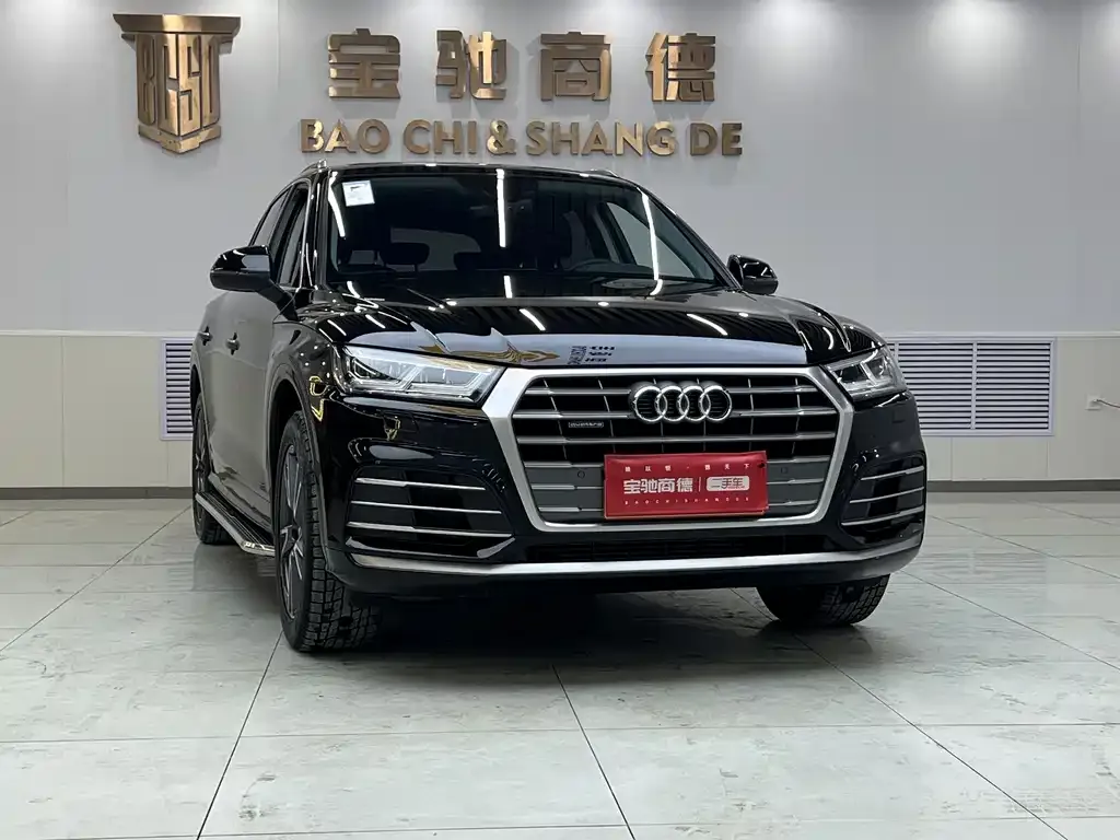 Audi Q5L 2021 из CN, фото 3