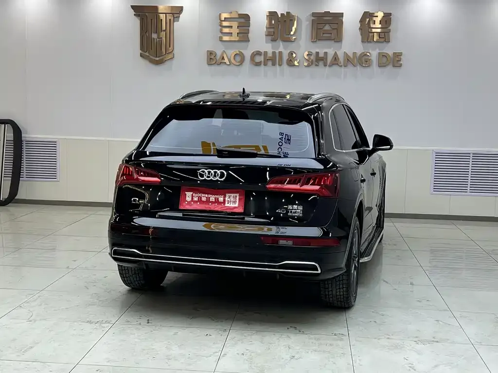 Audi Q5L 2021 из CN, фото 6