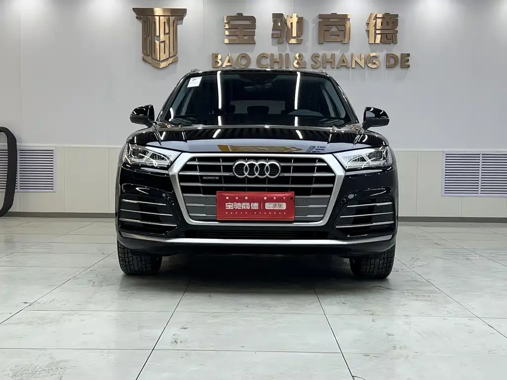 Audi Q5L 2021 из CN, фото 5