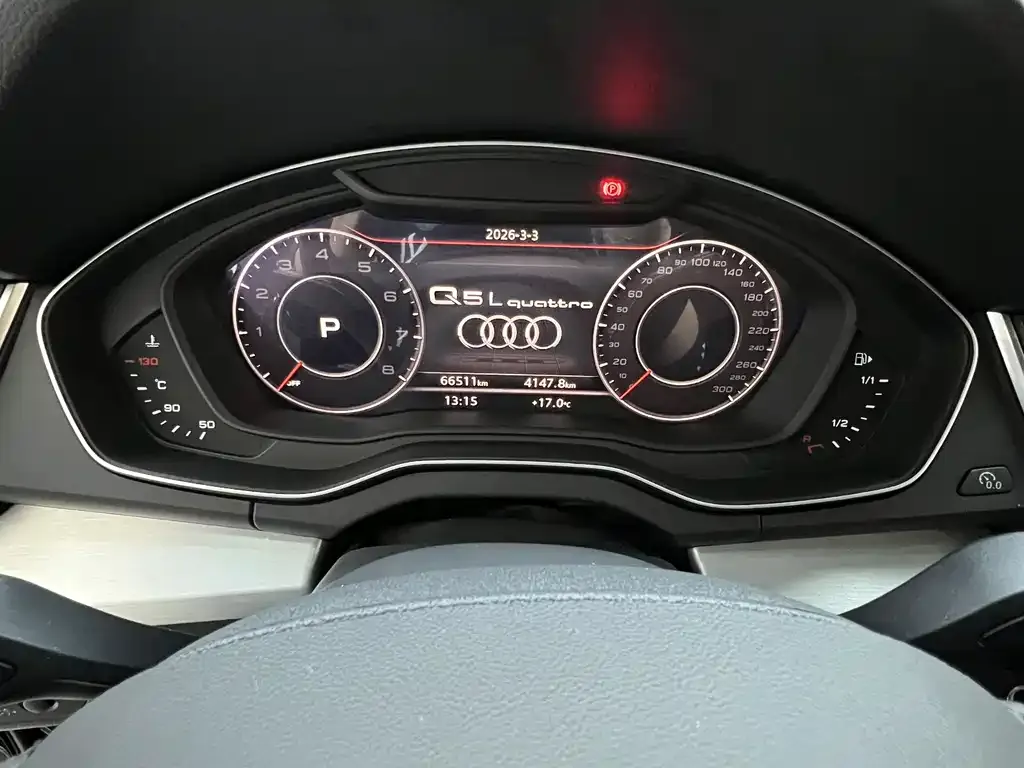Audi Q5L 2021 из CN, фото 4