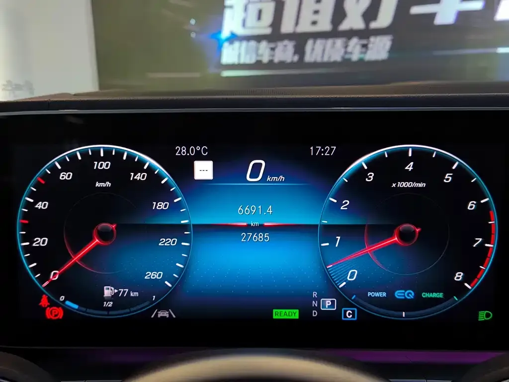 Mercedes-Benz GLS 2022 из CN, фото 4