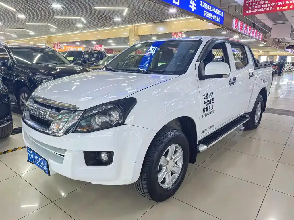 Isuzu Lingtuo 2023 из CN, фото 3