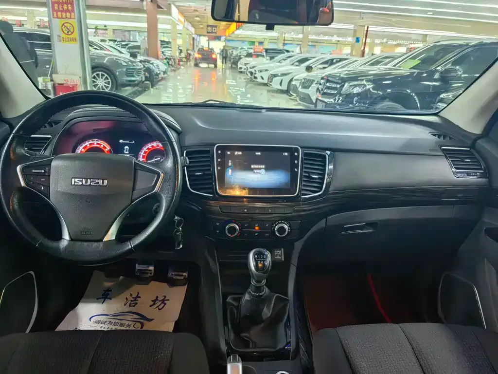 Isuzu Lingtuo 2023 из CN, фото 6