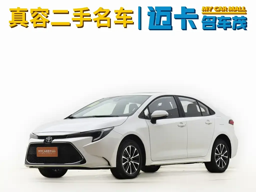 Toyota Levin 2026 из CN, фото 1