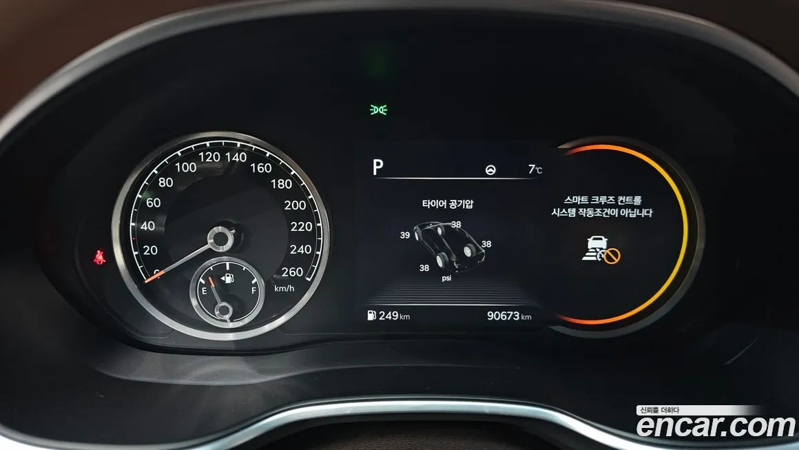 Genesis G80 2021 из KR, фото 4