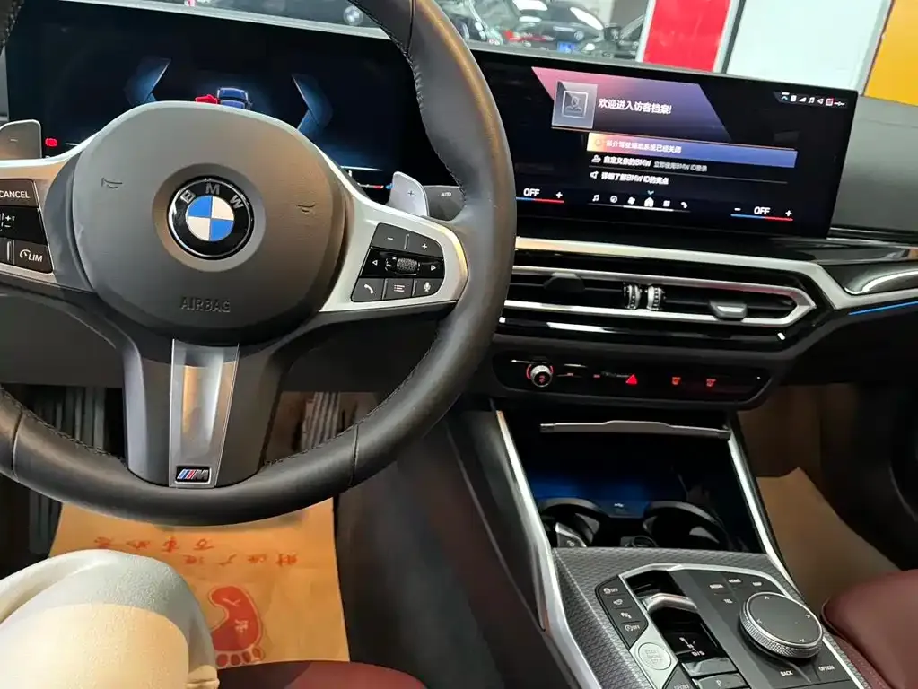 BMW 3 Series 2024 из CN, фото 6