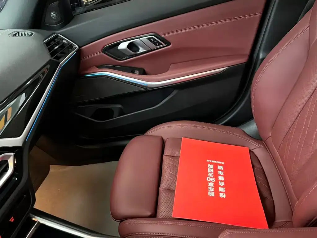 BMW 3 Series 2024 из CN, фото 8