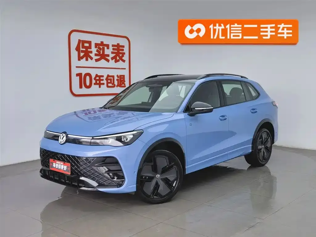 Volkswagen Tiguan L 2026 из CN, фото 1