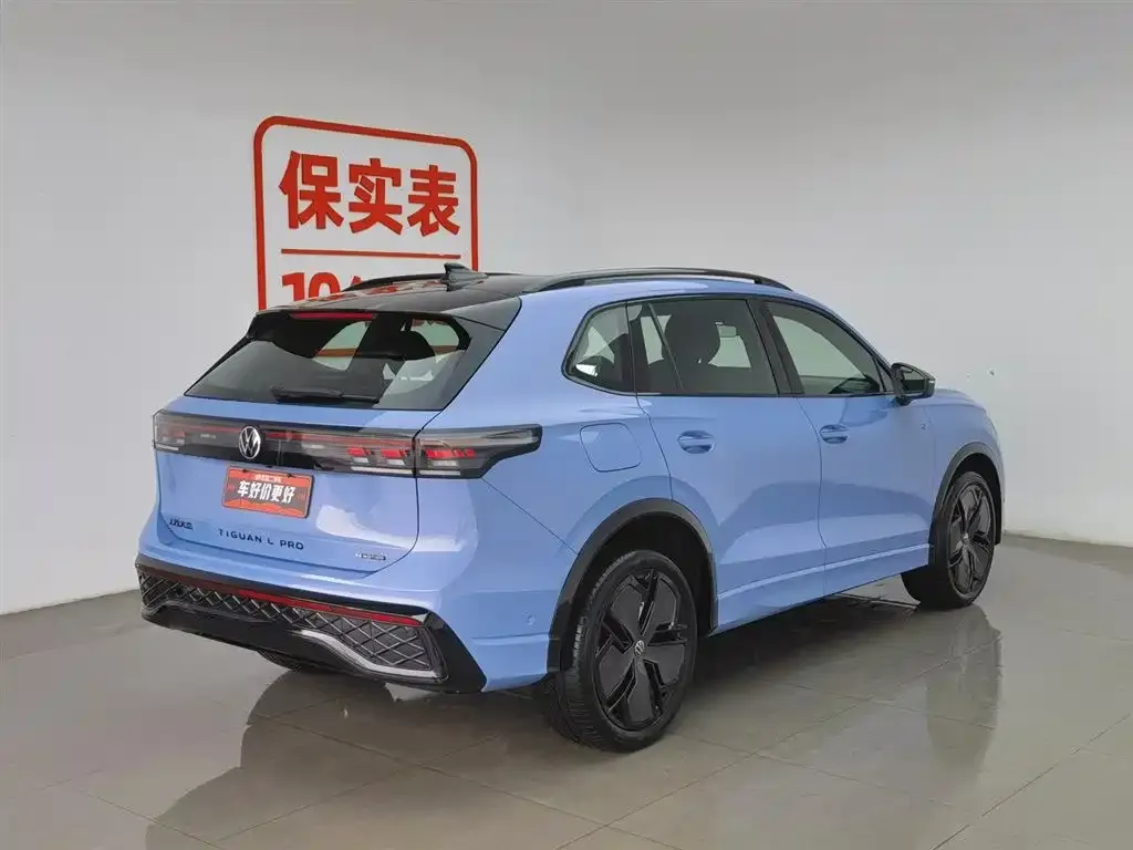 Volkswagen Tiguan L 2026 из CN, фото 3